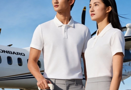 Impress Instantly with Persona